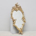 1756&nbsp;9278&nbsp;Spegel